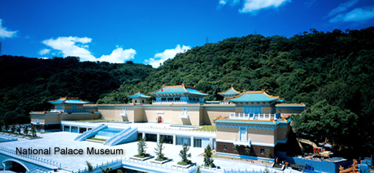 National Palace Museum
