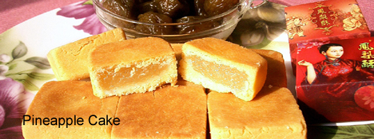 Travel in Taiwan Danshui