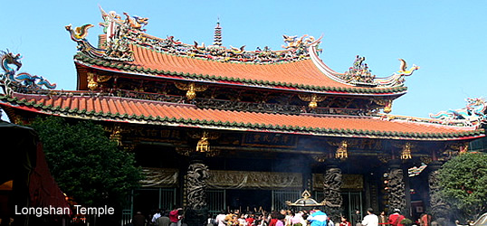 Longshan Temple
