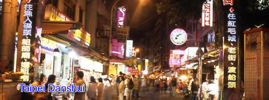 Travel in Taiwan Danshui